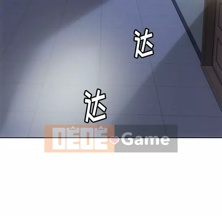 Một điệp viên dễ thương như vậy Chương 1-40