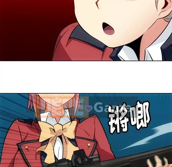 Một điệp viên dễ thương như vậy Chương 1-40