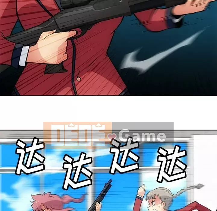 Một điệp viên dễ thương như vậy Chương 1-40