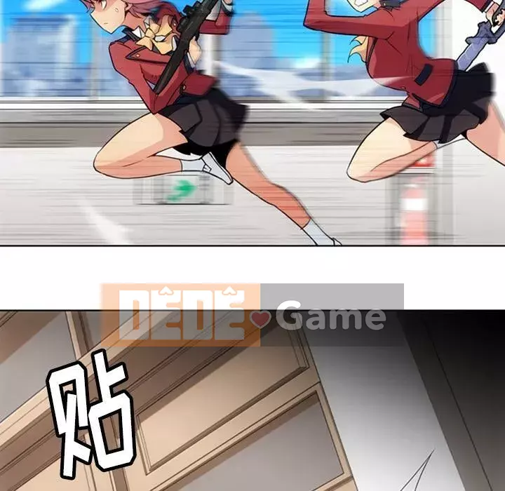 Một điệp viên dễ thương như vậy Chương 1-40