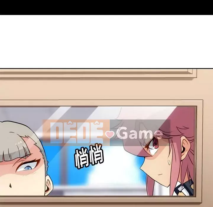 Một điệp viên dễ thương như vậy Chương 1-40