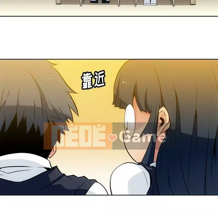 Một điệp viên dễ thương như vậy Chương 1-40