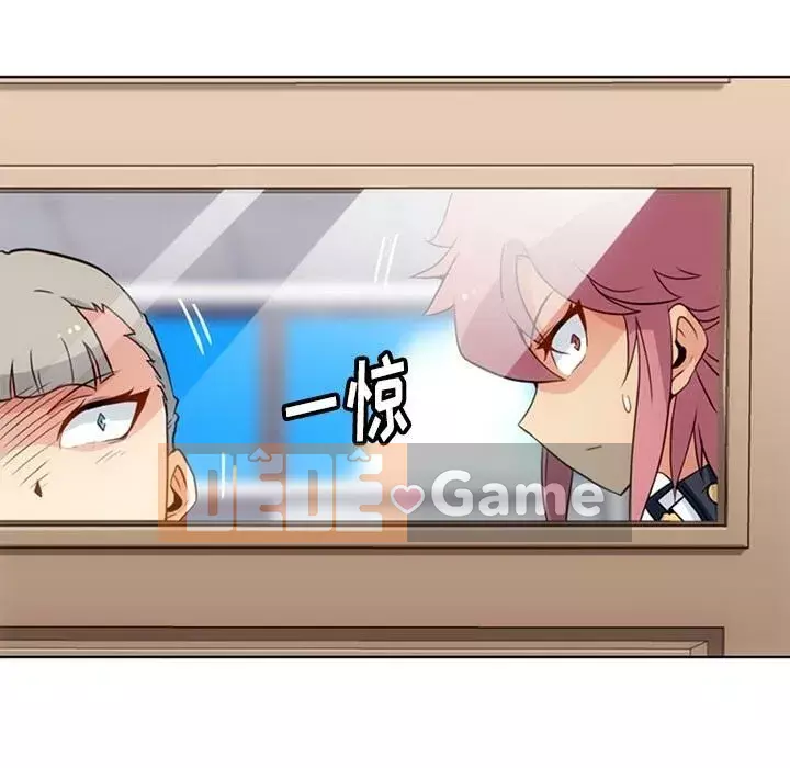 Một điệp viên dễ thương như vậy Chương 1-40