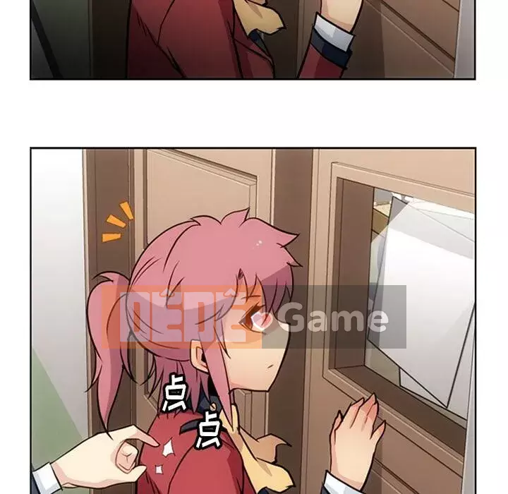 Một điệp viên dễ thương như vậy Chương 1-40