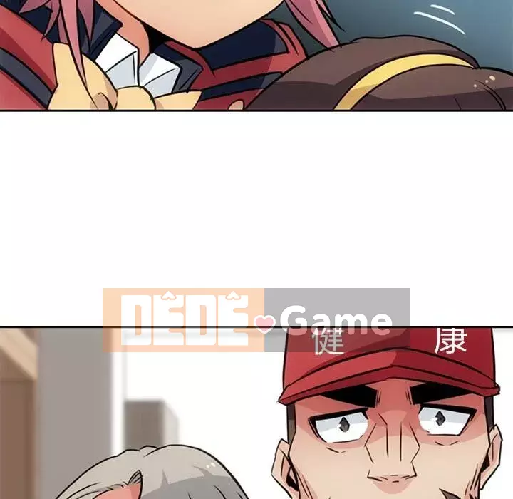 Một điệp viên dễ thương như vậy Chương 1-40