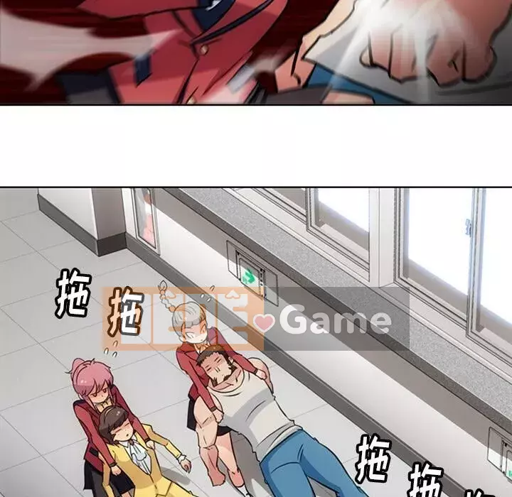 Một điệp viên dễ thương như vậy Chương 1-40