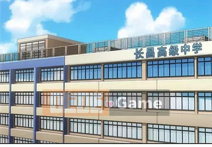 Một điệp viên dễ thương như vậy Chương 1-40