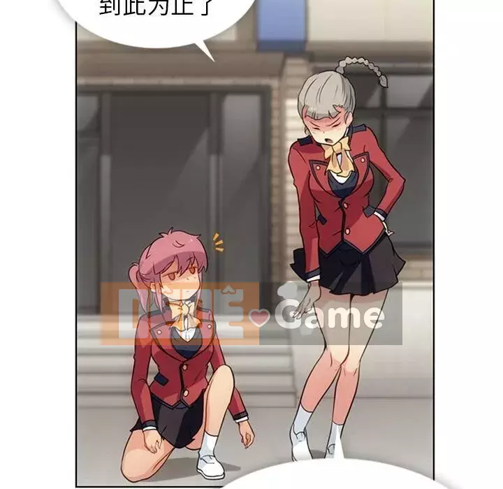 Một điệp viên dễ thương như vậy Chương 1-40