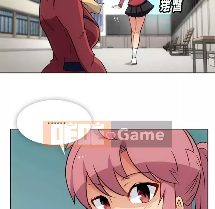 Một điệp viên dễ thương như vậy Chương 1-40