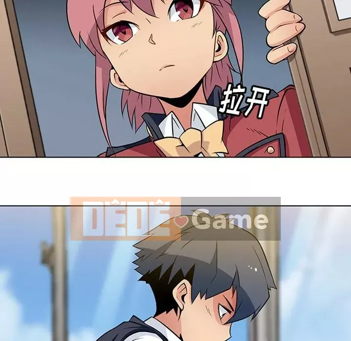 Một điệp viên dễ thương như vậy Chương 1-40