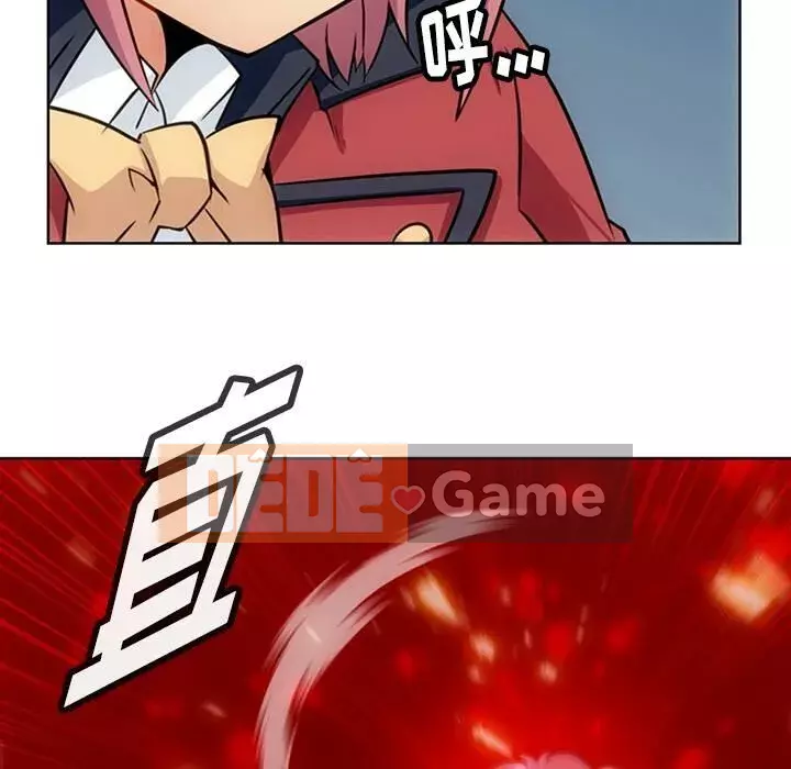 Một điệp viên dễ thương như vậy Chương 1-40