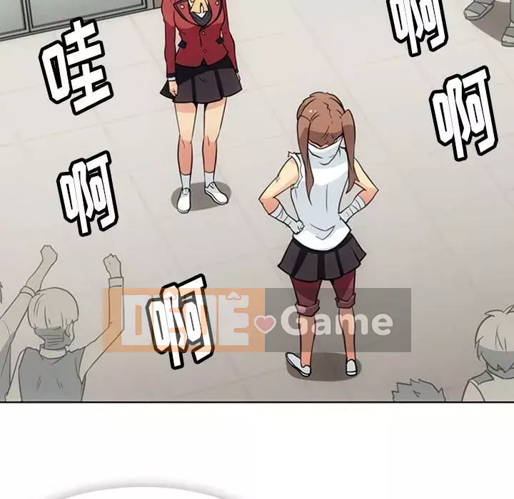 Một điệp viên dễ thương như vậy Chương 1-40