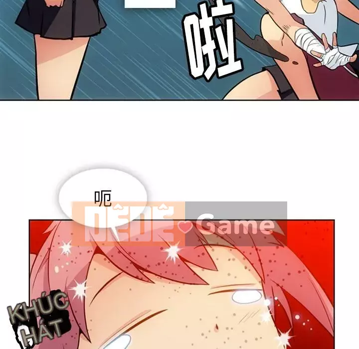 Một điệp viên dễ thương như vậy Chương 1-40