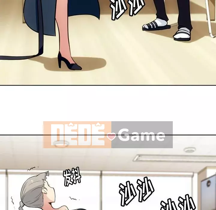 Một điệp viên dễ thương như vậy Chương 1-40