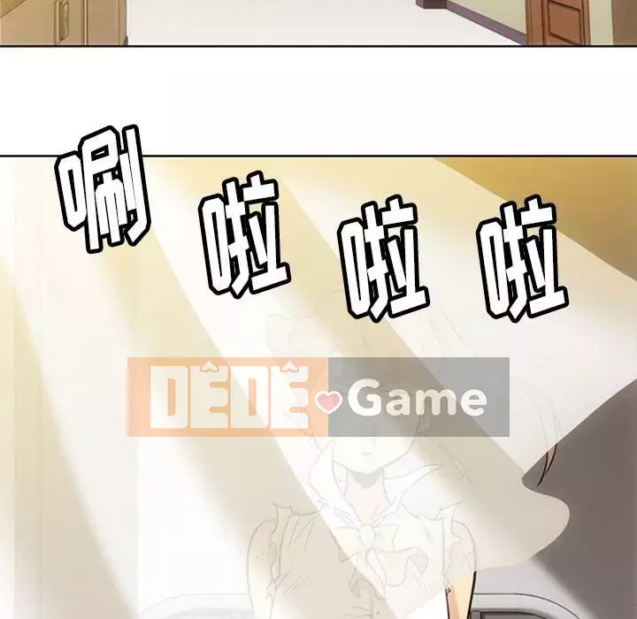 Một điệp viên dễ thương như vậy Chương 1-40