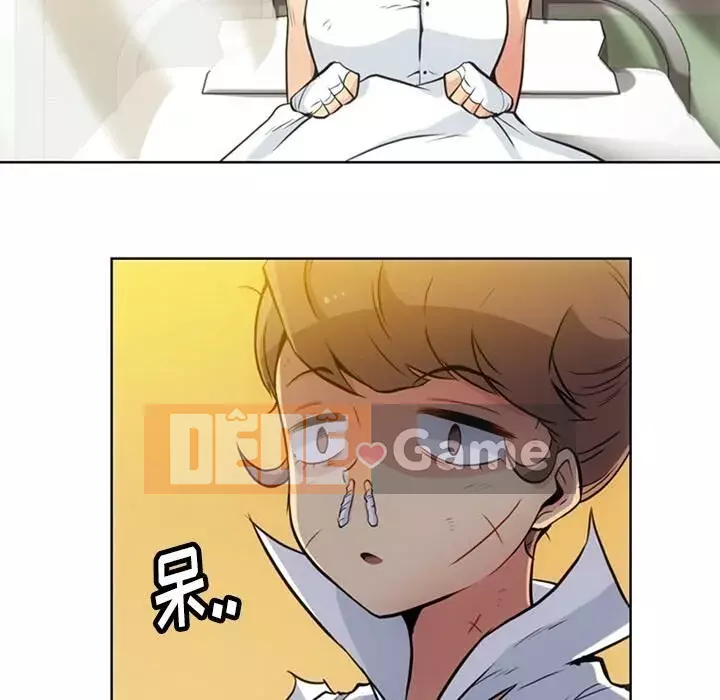 Một điệp viên dễ thương như vậy Chương 1-40