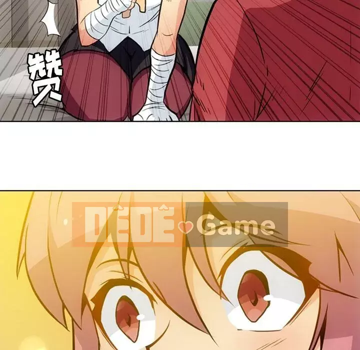 Một điệp viên dễ thương như vậy Chương 1-40