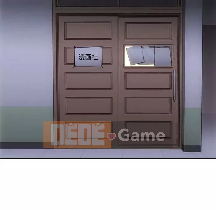 Một điệp viên dễ thương như vậy Chương 1-40