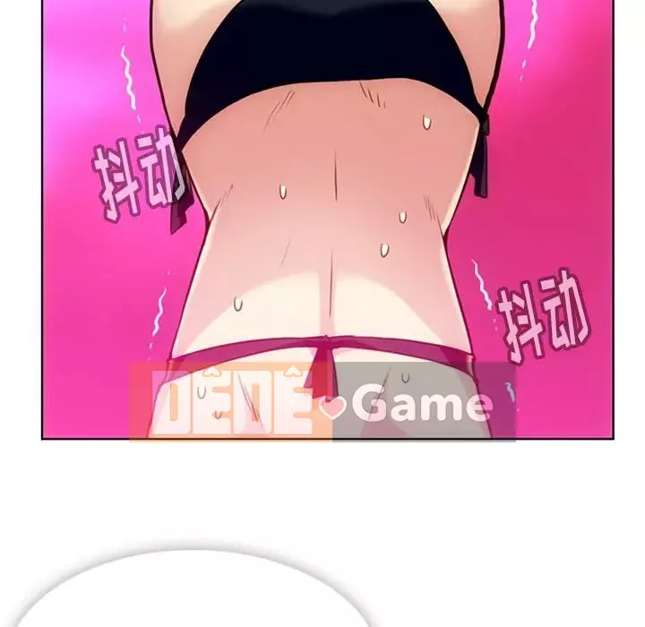 Một điệp viên dễ thương như vậy Chương 1-40