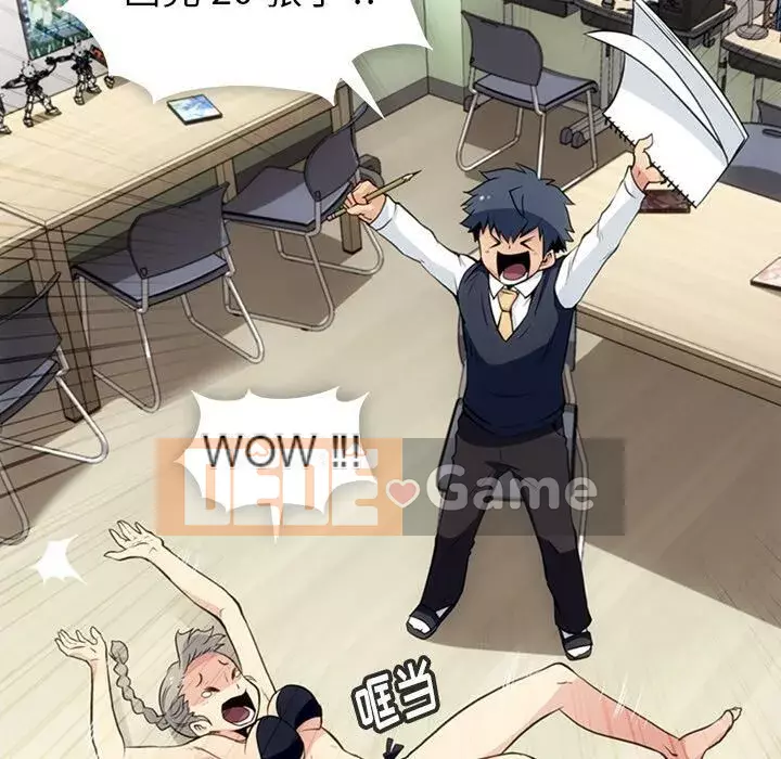 Một điệp viên dễ thương như vậy Chương 1-40