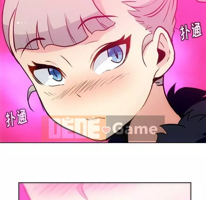 Một điệp viên dễ thương như vậy Chương 1-40