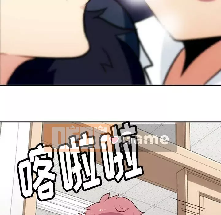 Một điệp viên dễ thương như vậy Chương 1-40