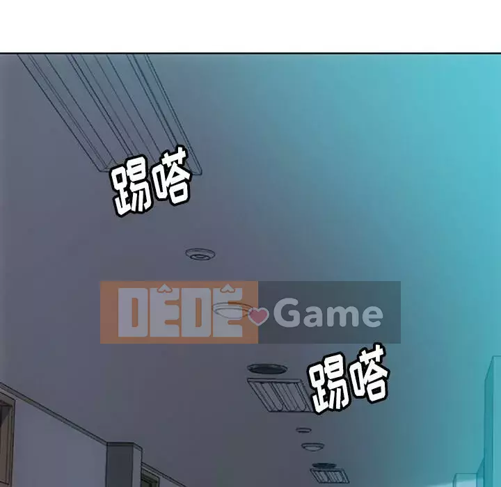 Một điệp viên dễ thương như vậy Chương 1-40