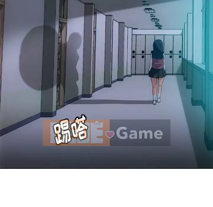 Một điệp viên dễ thương như vậy Chương 1-40