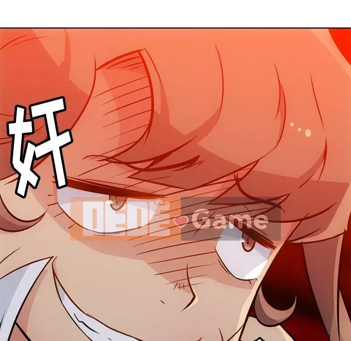 Một điệp viên dễ thương như vậy Chương 1-40