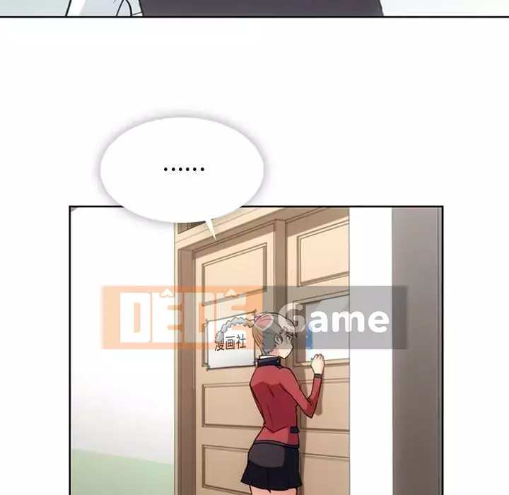 Một điệp viên dễ thương như vậy Chương 1-40