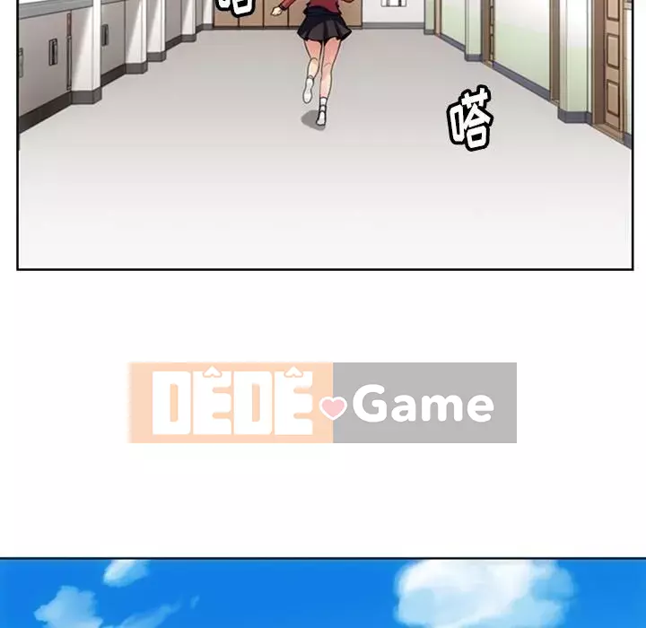 Một điệp viên dễ thương như vậy Chương 1-40