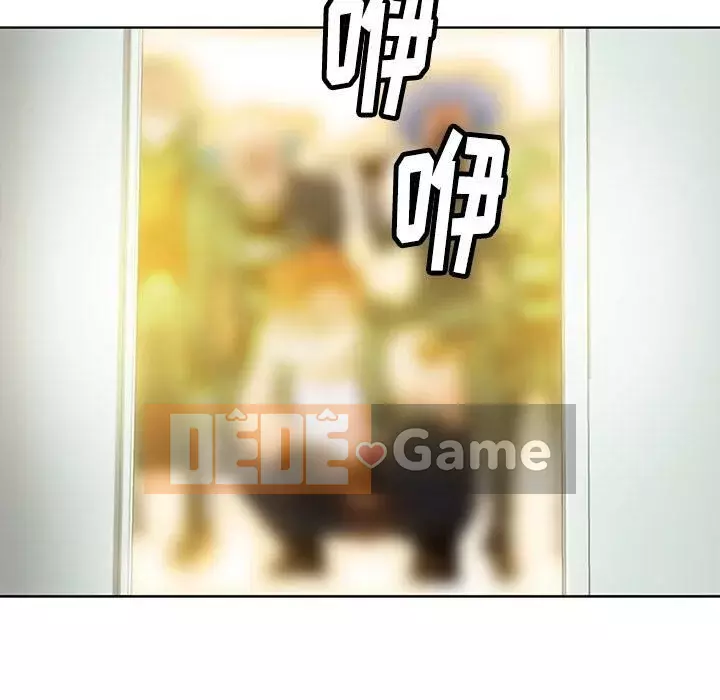 Một điệp viên dễ thương như vậy Chương 1-40