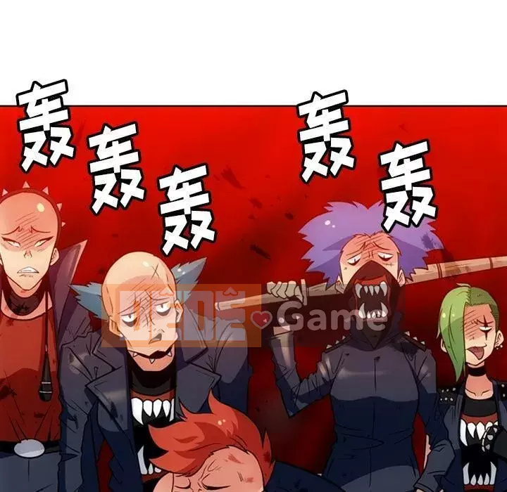 Một điệp viên dễ thương như vậy Chương 1-40