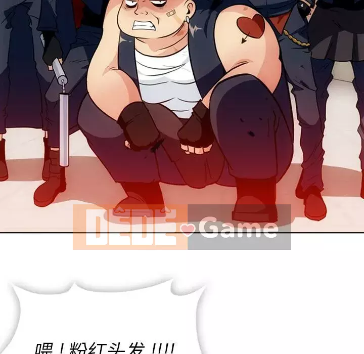 Một điệp viên dễ thương như vậy Chương 1-40