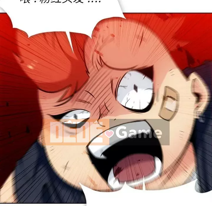 Một điệp viên dễ thương như vậy Chương 1-40