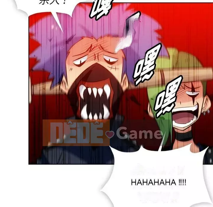 Một điệp viên dễ thương như vậy Chương 1-40