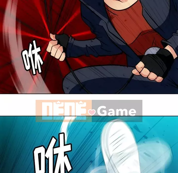 Một điệp viên dễ thương như vậy Chương 1-40