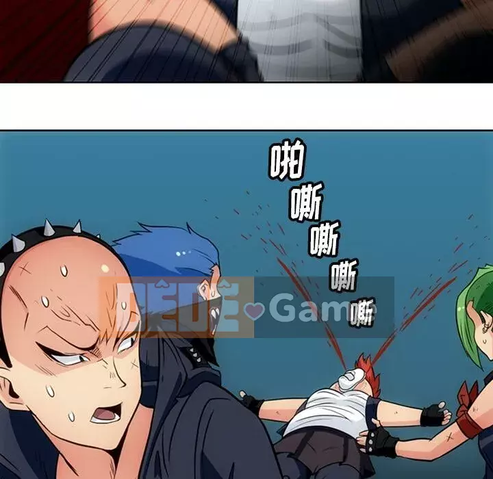 Một điệp viên dễ thương như vậy Chương 1-40