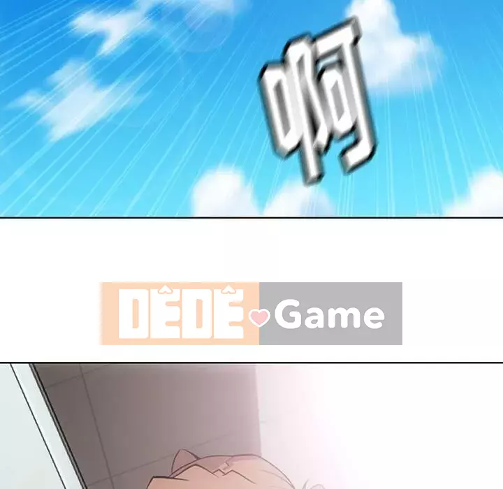 Một điệp viên dễ thương như vậy Chương 1-40