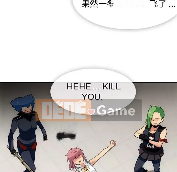 Một điệp viên dễ thương như vậy Chương 1-40