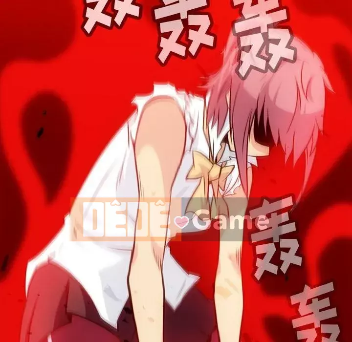 Một điệp viên dễ thương như vậy Chương 1-40