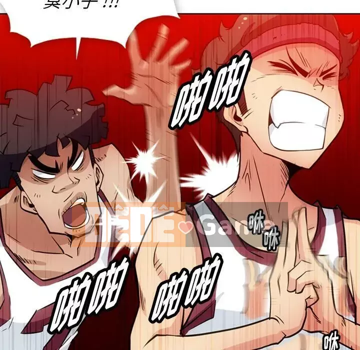 Một điệp viên dễ thương như vậy Chương 1-40