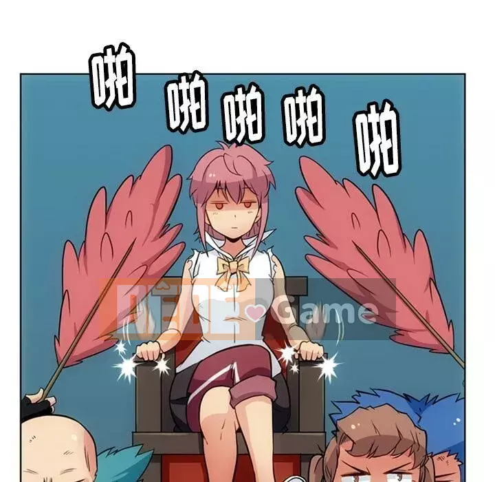 Một điệp viên dễ thương như vậy Chương 1-40