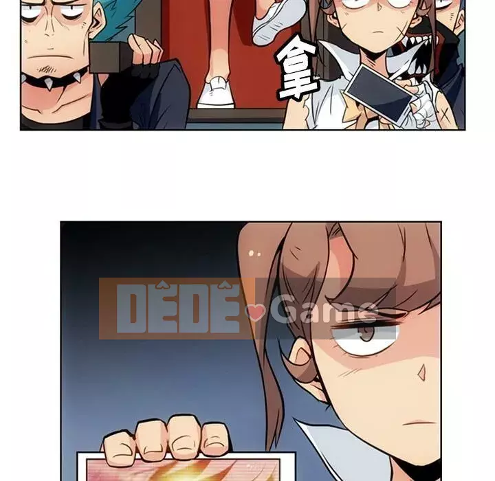 Một điệp viên dễ thương như vậy Chương 1-40