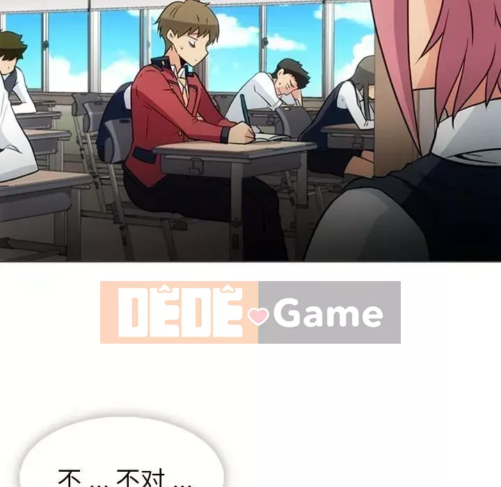 Một điệp viên dễ thương như vậy Chương 1-40