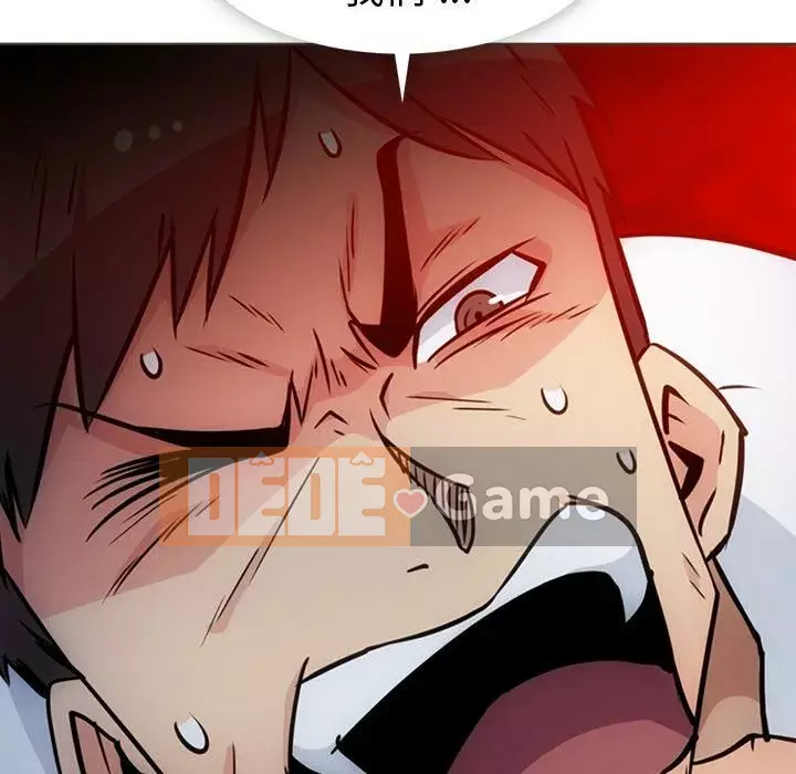 Một điệp viên dễ thương như vậy Chương 1-40