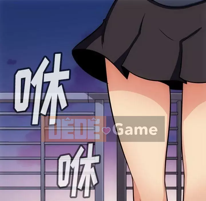 Một điệp viên dễ thương như vậy Chương 1-40