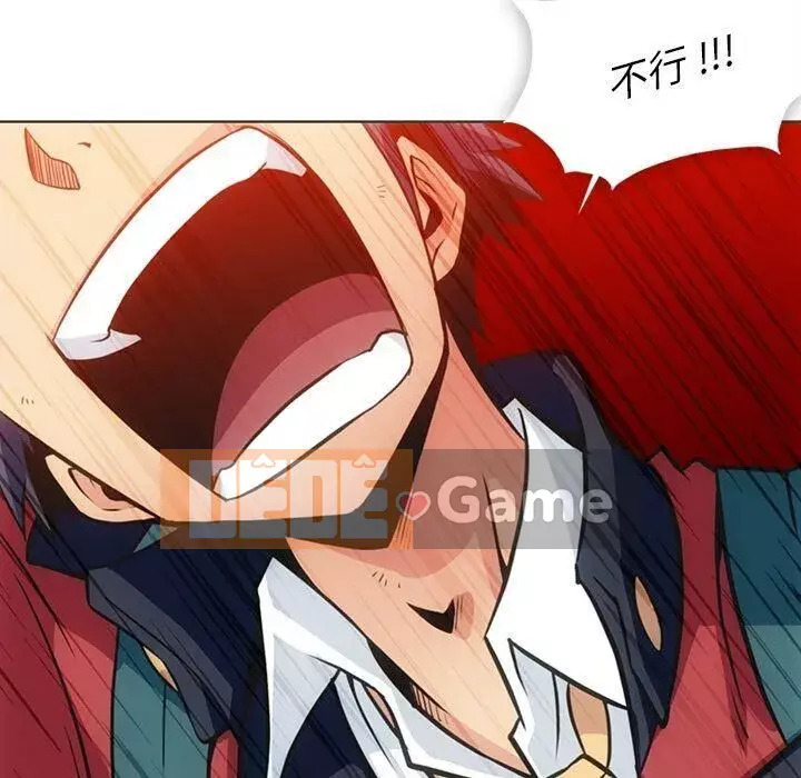 Một điệp viên dễ thương như vậy Chương 1-40