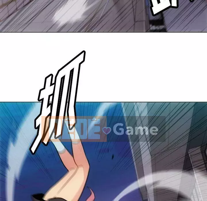 Một điệp viên dễ thương như vậy Chương 1-40