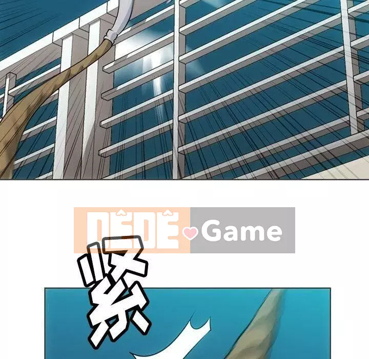 Một điệp viên dễ thương như vậy Chương 1-40